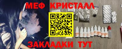 кокаин перу Чапаевск