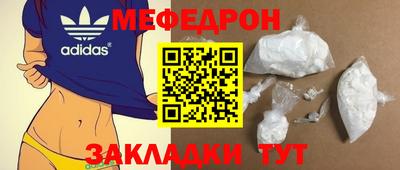 ECSTASY Шебекино