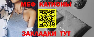jwh Чебоксары