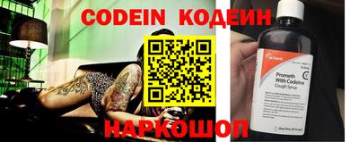 jwh Чебоксары