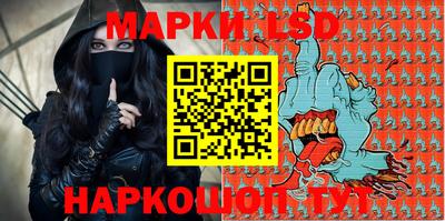 jwh Чебоксары