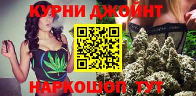 альфа пвп VHQ Чебаркуль