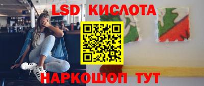 альфа пвп VHQ Чебаркуль