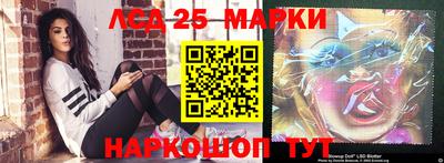 альфа пвп VHQ Чебаркуль