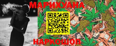 альфа пвп VHQ Чебаркуль