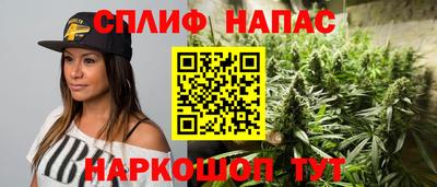 jwh Чебоксары