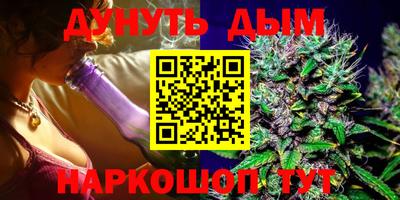 jwh Чебоксары
