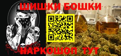 кокаин перу Чапаевск