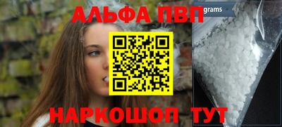 ECSTASY Шебекино