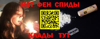 ECSTASY Шебекино