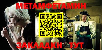 jwh Чебоксары