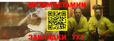 jwh Чебоксары