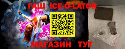 ECSTASY Шебекино