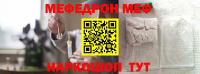 jwh Чебоксары